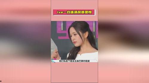 娱乐圈吃瓜爆料在线观看全集免费