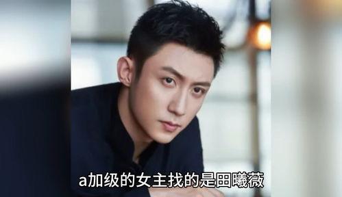 娱乐圈吃瓜八卦直播间,揭秘直播间的吃瓜盛宴