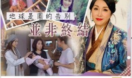 吃瓜娱乐圈封神之作,揭秘“吃瓜”背后的传奇故事