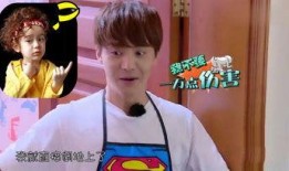 娱乐吃瓜酱摩羯,揭秘娱乐圈摩羯星的八卦秘闻