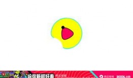 娱乐吃瓜酱贴纸