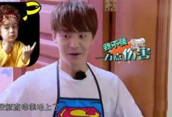 娱乐吃瓜酱无忧