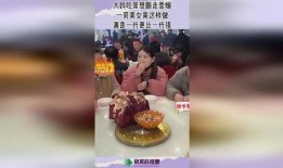 娱乐吃瓜酱买烟