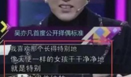 小龙娱乐辩论吃瓜是真的吗