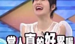 讲故事吃瓜娱乐圈,揭秘明星幕后故事，一起吃瓜狂欢