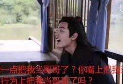 小说我在娱乐圈吃瓜,吃瓜群众的我