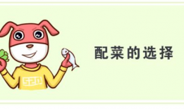 吃瓜网免费独家揭秘呱呱,吃瓜网独家免费解析呱呱背后的秘密