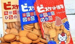 娱乐圈吃瓜必备零食