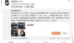 全娱乐圈吃瓜小说