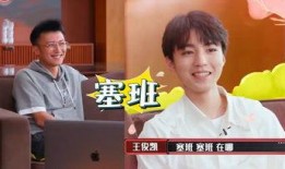 娱乐吃瓜酱无忧