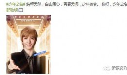 吃瓜娱乐圈小故事在线阅读,吃瓜小故事大揭秘