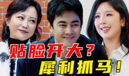 小龙娱乐辩论吃瓜是真的吗